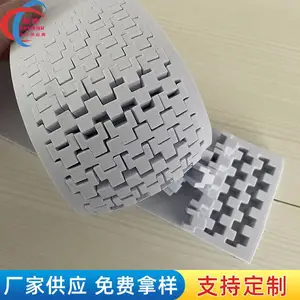 加工定制EVA白色泡棉单双面背胶防滑减震垫片异型电器脚垫eva海绵