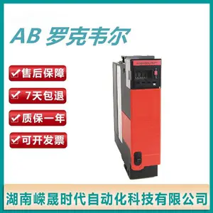 1746-A7 SLC 500 7���ģ�黯���䣬����尲װ 1746A7