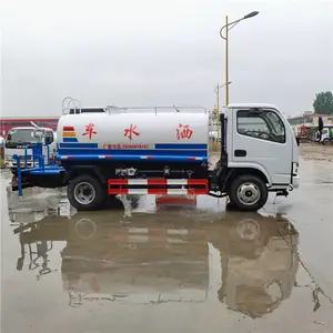 源头厂家大型5方8方绿化喷洒车城市小区园林绿化洒水车道路养护多功能运水车价格