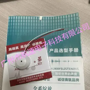����/HS-040VN����ʰ���� ���� ���� �������� ��س�������ͷ��Ӧ