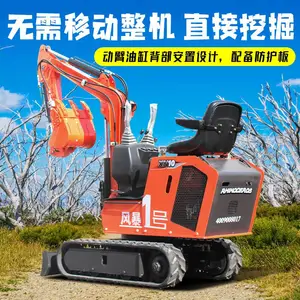 上海稻田挖坑用小型挖掘机 能破碎拆除的小钩机 电话报价10微挖机