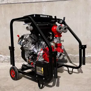 ��Ѵ�ƶ�ʽ����ˮ�û���HS30FP-Y