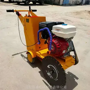 ������·���з�� �������������вۻ� �����·�и��
