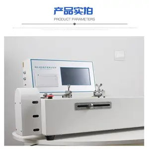 BLD-200H��������ǿ�Ȳ����ǡ�����������Ի� ������ ���� ���ɽ�