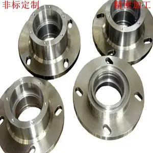 CNC加工 铝合金数控车床精密机械单件定做黄铜不锈钢五金零件加工