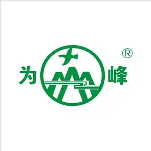 邯郸市为峰肥业有限公司