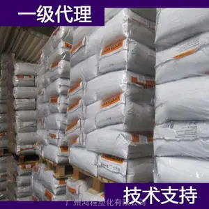 Evonik PA12 VESTAMID Care ML17���ϲ��� Evonik ����12������