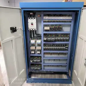 ��˶BS1000����������վȫ�Զ�����ϵͳPLY1000���Ͽ�����