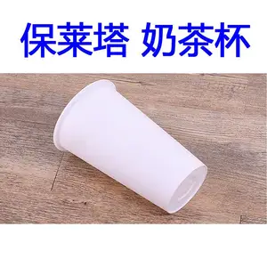 ������һ�����̲豭�ӹ����� һ�����̲豭���������豸210���ٻ�