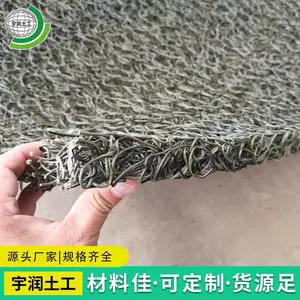 排水席垫渗水片材3公分厚土工席垫厂家