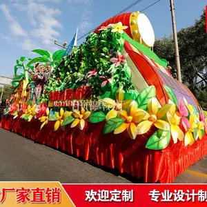�Թ�˿����Ѳ�βʳ����� �����������ֽ��Բʵƹ�˾�ƽ�����