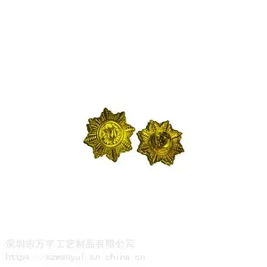 �����������¶��ƴ�ͭ����˾����ҵ�ձ깫˾LOGO����Ա�����붨��