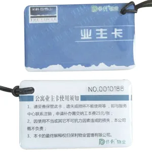 厂家供应各种IC滴胶卡水晶卡