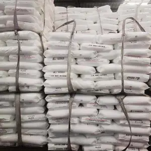 ��Ӧ��ú���־۱�ϩK4970-B��͸���̲豭
