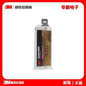 3MDP420�ṹ��ˮ���ɫ������֬���͸��º�ɫ�ṹ��ˮ���ٹ̻���