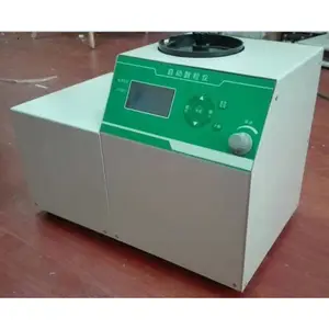 ΢�����Զ������� CLY-C ���������� �����ٶȿɵ�