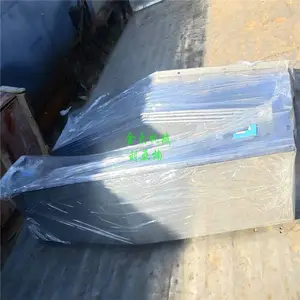 湖北宝鸡850CNC护板订做