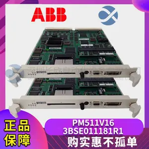 UAC326AE ABB����л�