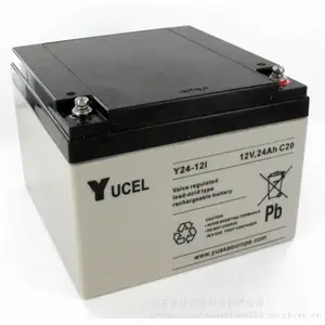 英国YUCEL蓄电池-YUCEL电池供应商-YUCEL电池