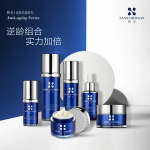 纳壳护肤品代理,邀您一起共创未来!