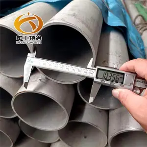 ����316L 904L 2205 2507����ֹ� ���������˿ ���ſɿ�