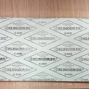 克林格/klinger C-4430 进口无石棉耐蒸汽环保密封垫片