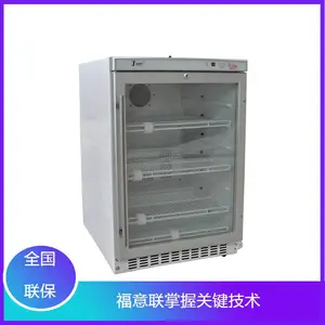 �����480��840��4901�ע��������Ҳ���