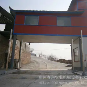 ����������������е ��ţ����������ͨ���豸 ����ͨ������