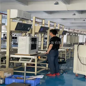 空调工厂自动化生产线