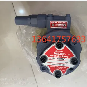 NOP�ͱ�TOP-216HBM VB TROCHOICL PUMP�ͱ�NIPPOIL OIL PUM