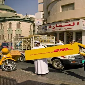 ��ɽDHL���ʿ��-DHL-����/��ɽDHL���˿������/��ɽDHL����Ʒ���