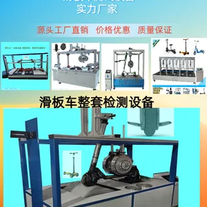 BH-682�綯���峵�ϻ��� ���峵�;�ƣ�Ͳ��Գ��Ҷ���