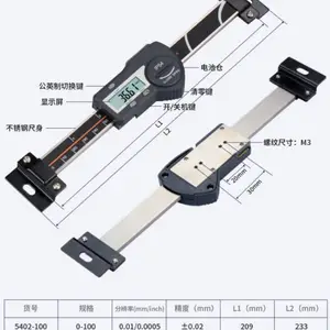 �������Կ��ߣ����0-150�����ȡ�0.03�� �ͺ�:5402-150 ��ţ�M343945