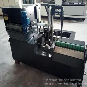 机床水箱配套用云帆WF涡流分离器