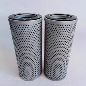 Һѹ�͹�������о����132-8875 P165238����������