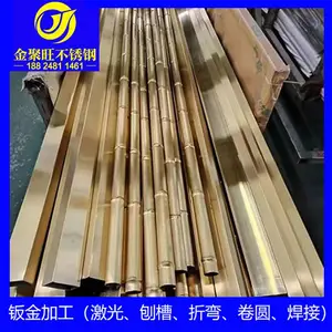 304黄金色不锈钢管 黄钛金不锈钢金色圆管20*0.6*0.8 钛金不锈钢方管