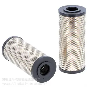 ��ӦZINGA���Һѹ�͹�������о SRE40910���˲���
