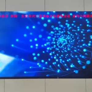 全彩LED显示屏