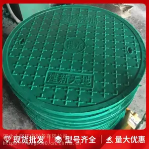 ��ǿ ������龮�� ������龮 ��������ά����ģѹ�ǰ� ����ʴ