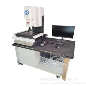 诺云精密供应东莞三次元影像测量仪