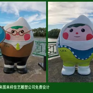 ��ľ˹�׸ڼ���ĵ���������ײˡ���������÷��¹СƷ