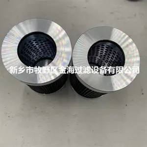 ��ѹ��˫Ͳ�۵��ɿ�Parker��о944579Q