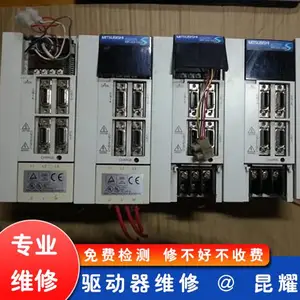 ���� ��Ħ���ŷ�ϵͳά�� LED����˸���� ��ӭ���ں���