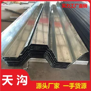 ��Ʒ�칵 ���ⷿ��ˮ�� �ܹ� ���Ͻ���Ʒ �ɼӹ�����
