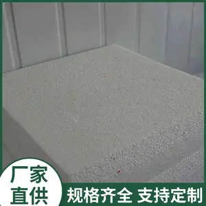 ˮ�����͸���ʰ� ���Թ��ʾ۱��� �ۺϾ۱���ǽ���°�
