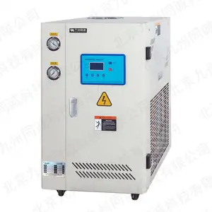 AG05活塞式 激光器冷水机 冷冻机