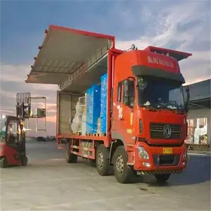 ���������ִ���װ����ȡ������˵绰 ½���㵣�������ĸ�����