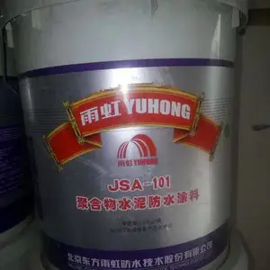 �Թ�����ˮ�� ����ж�������ˮ��˾