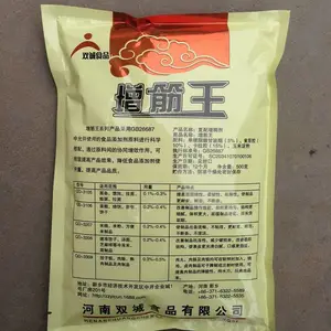 ���ϼ������� ʳ�����Ӽ�Ӧ�� �������������