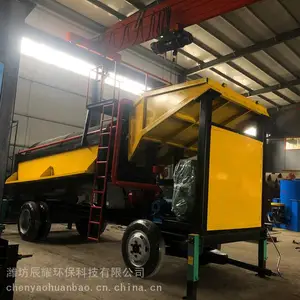 旱地沙金选矿设备 无轴滚筒筛淘金车 河道金矿筛分提取机
